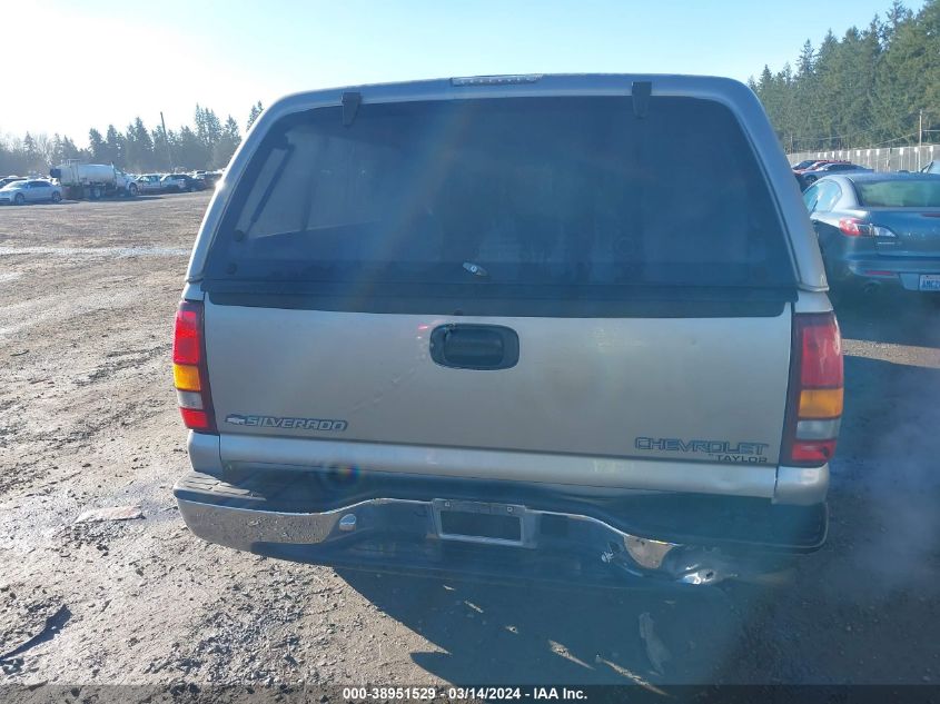 2000 Chevrolet Silverado 1500 Ls VIN: 2GCEC19W7Y1274371 Lot: 38951529