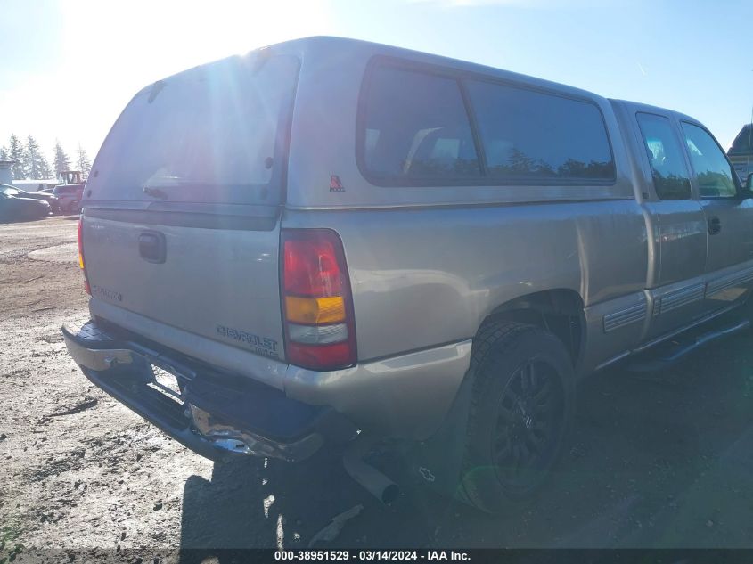 2000 Chevrolet Silverado 1500 Ls VIN: 2GCEC19W7Y1274371 Lot: 38951529