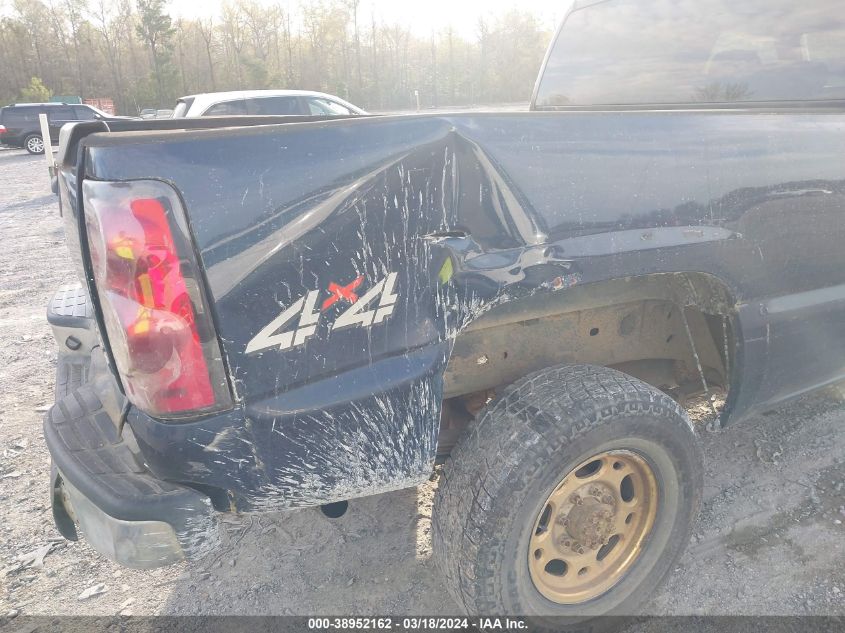 1GCHK23UX5F826978 | 2005 CHEVROLET SILVERADO 2500HD