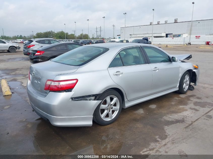 4T1BK46K98U570145 2008 Toyota Camry Se V6