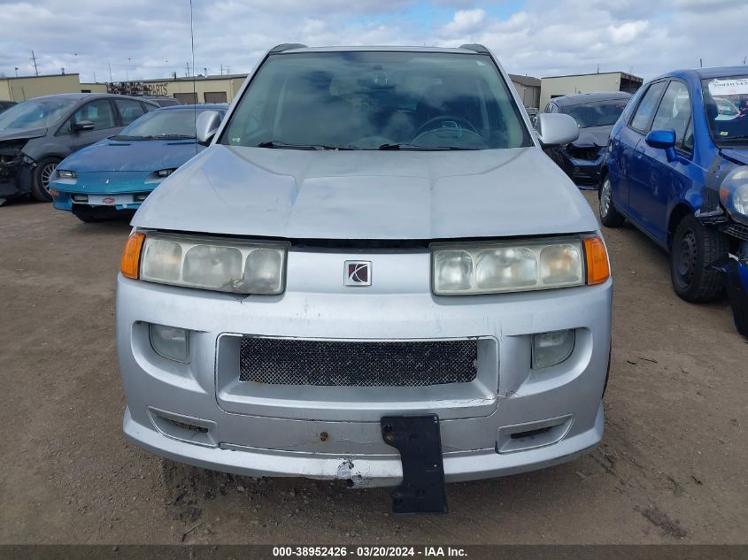 5GZCZ53485S852914 2005 Saturn Vue V6