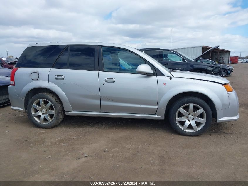 5GZCZ53485S852914 2005 Saturn Vue V6