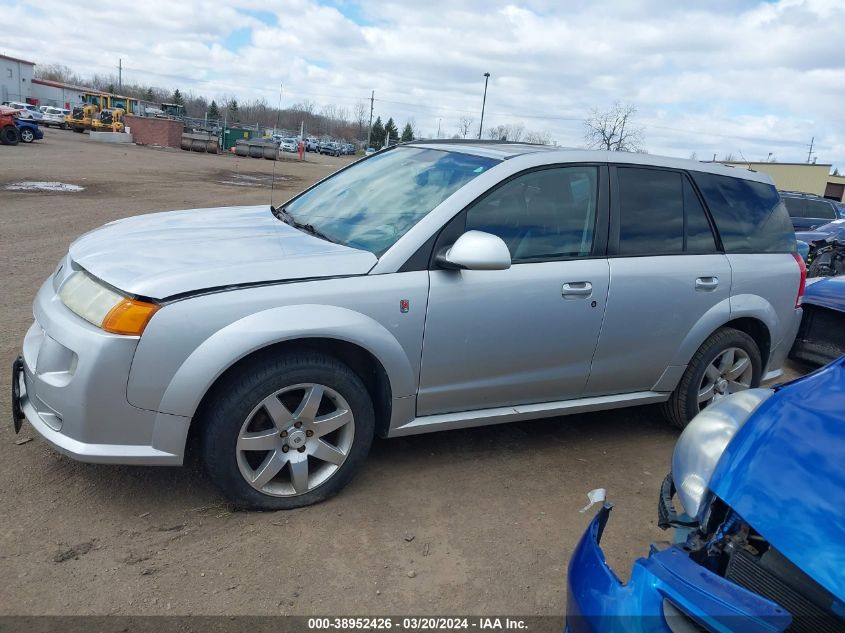 5GZCZ53485S852914 2005 Saturn Vue V6