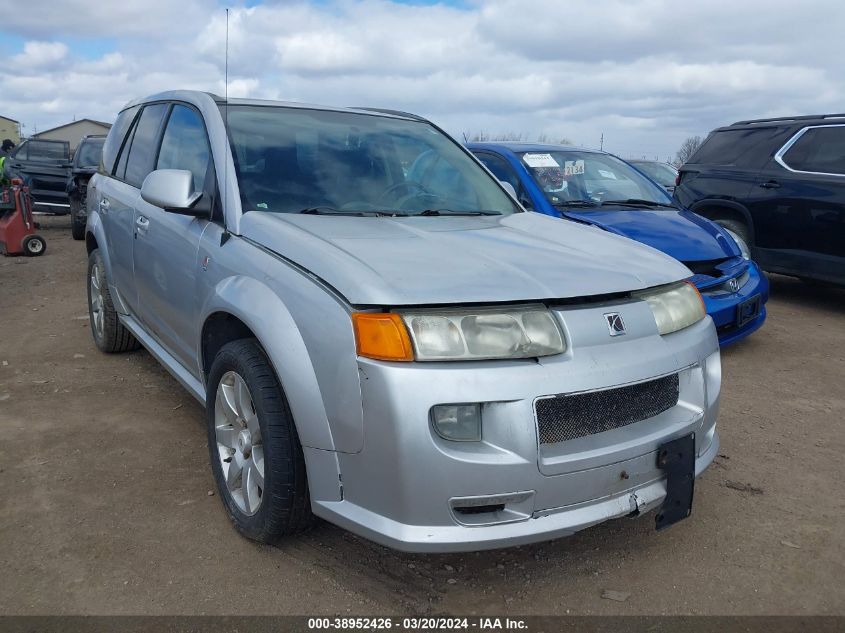 5GZCZ53485S852914 2005 Saturn Vue V6