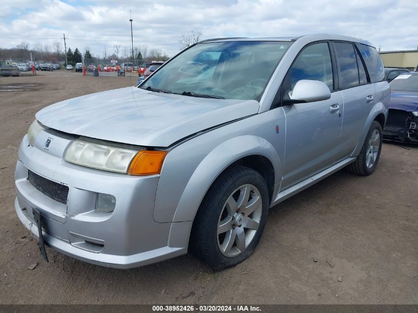 5GZCZ53485S852914 2005 Saturn Vue V6