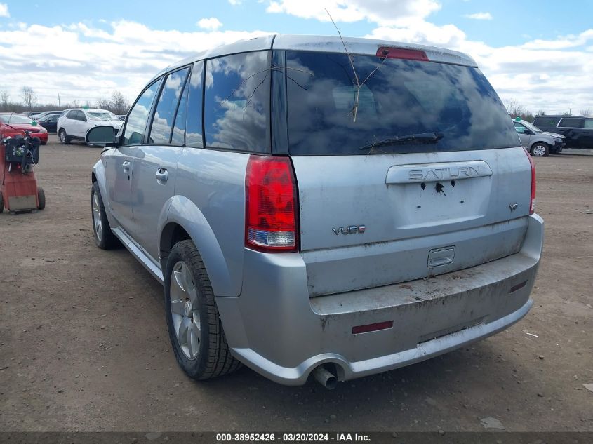 5GZCZ53485S852914 2005 Saturn Vue V6