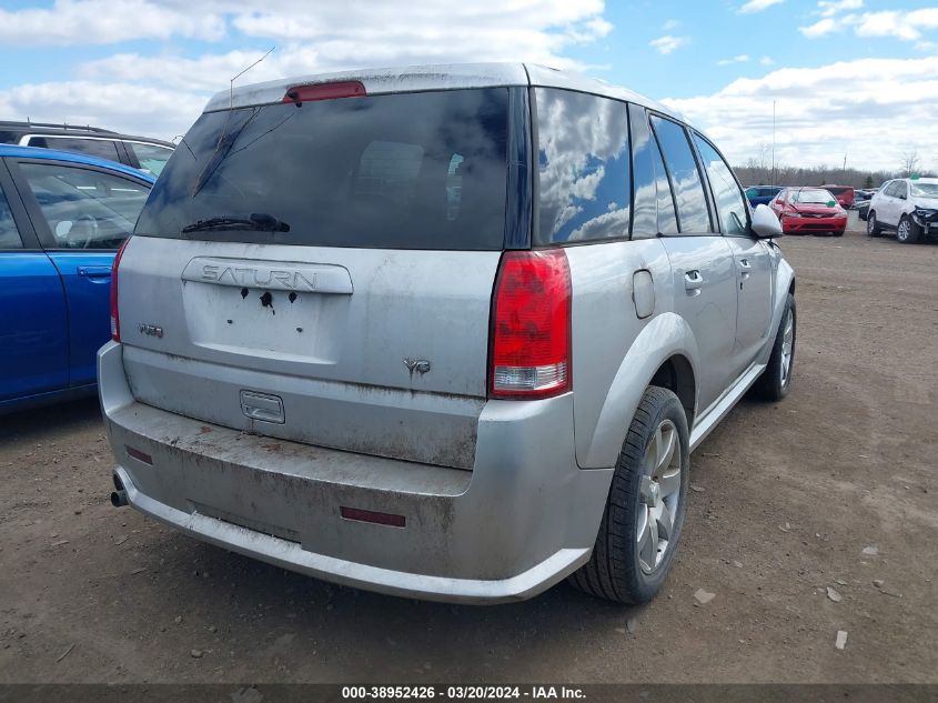 5GZCZ53485S852914 2005 Saturn Vue V6