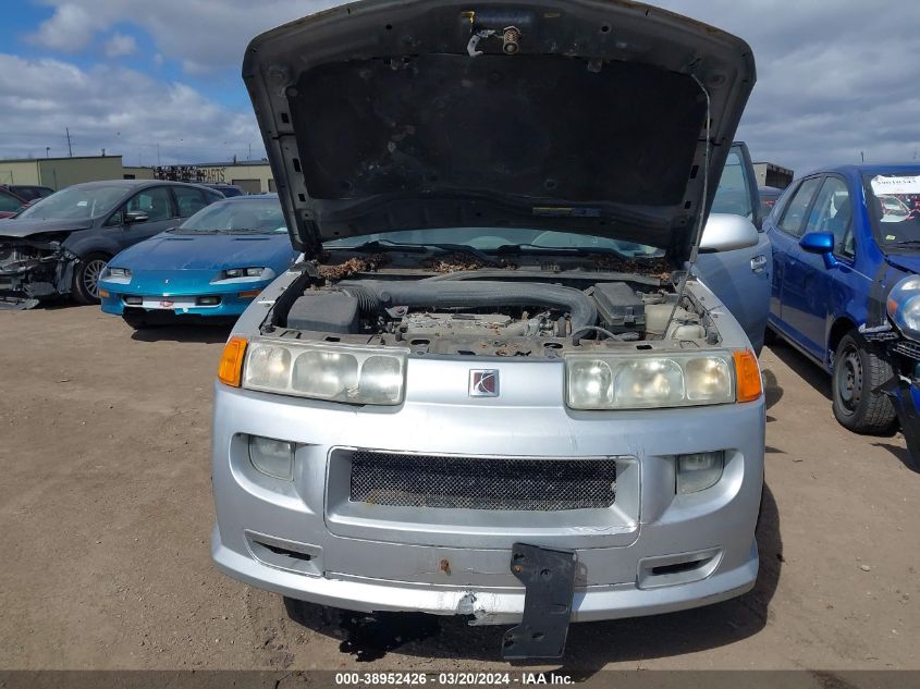 5GZCZ53485S852914 2005 Saturn Vue V6