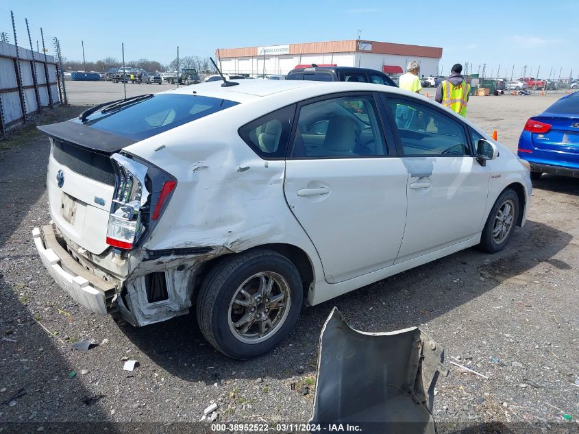 2010 Toyota Prius Ii VIN: JTDKN3DU3A0029826 Lot: 38952522