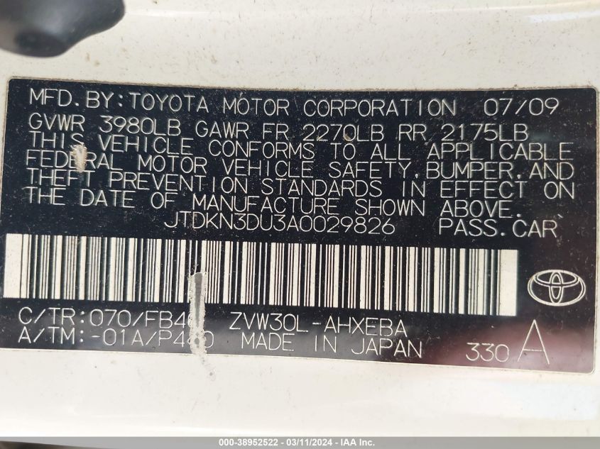 2010 Toyota Prius Ii VIN: JTDKN3DU3A0029826 Lot: 38952522