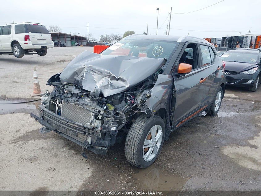 VIN 3N1CP5CU7JL513872 2018 NISSAN KICKS S