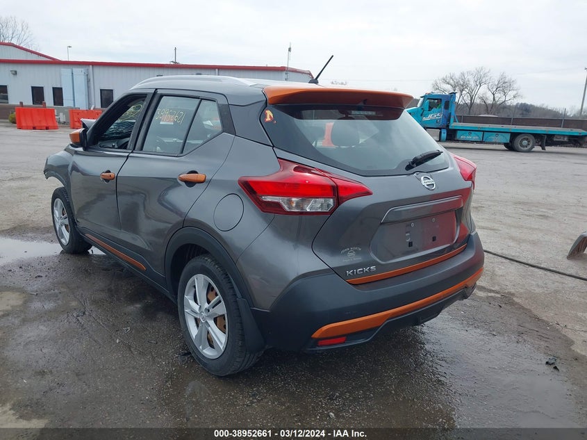 VIN 3N1CP5CU7JL513872 2018 NISSAN KICKS S