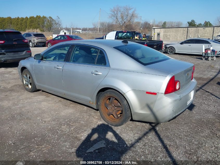 2012 Chevrolet Malibu Ls VIN: 1G1ZB5E01CF170904 Lot: 38952708