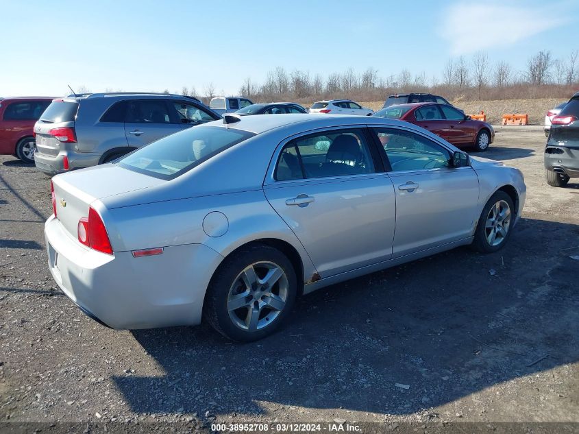 2012 Chevrolet Malibu Ls VIN: 1G1ZB5E01CF170904 Lot: 38952708