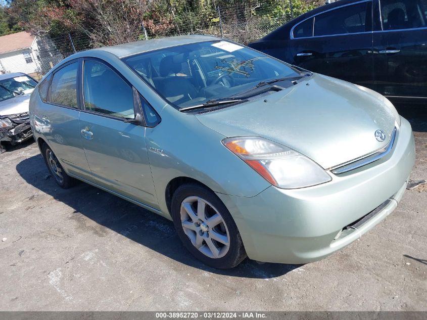 JTDKB20U973282858 | 2007 TOYOTA PRIUS