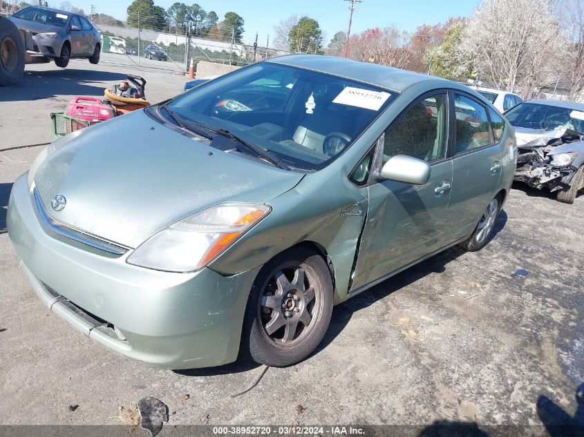 JTDKB20U973282858 | 2007 TOYOTA PRIUS