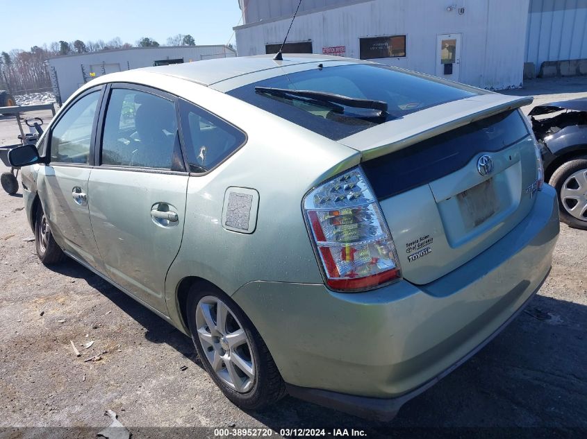 JTDKB20U973282858 | 2007 TOYOTA PRIUS