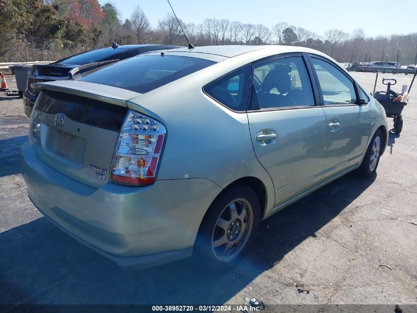 JTDKB20U973282858 | 2007 TOYOTA PRIUS