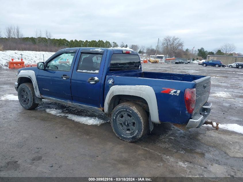 1GCDT136958126297 | 2005 CHEVROLET COLORADO