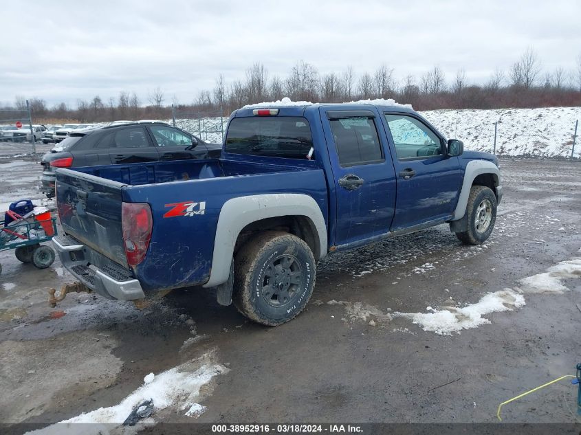 1GCDT136958126297 | 2005 CHEVROLET COLORADO