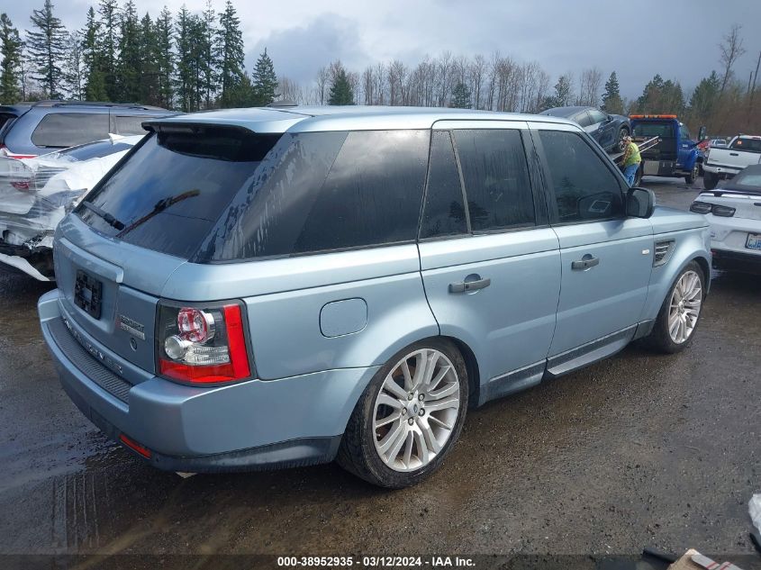 SALSK2D41BA290301 2011 Land Rover Range Rover Sport Hse