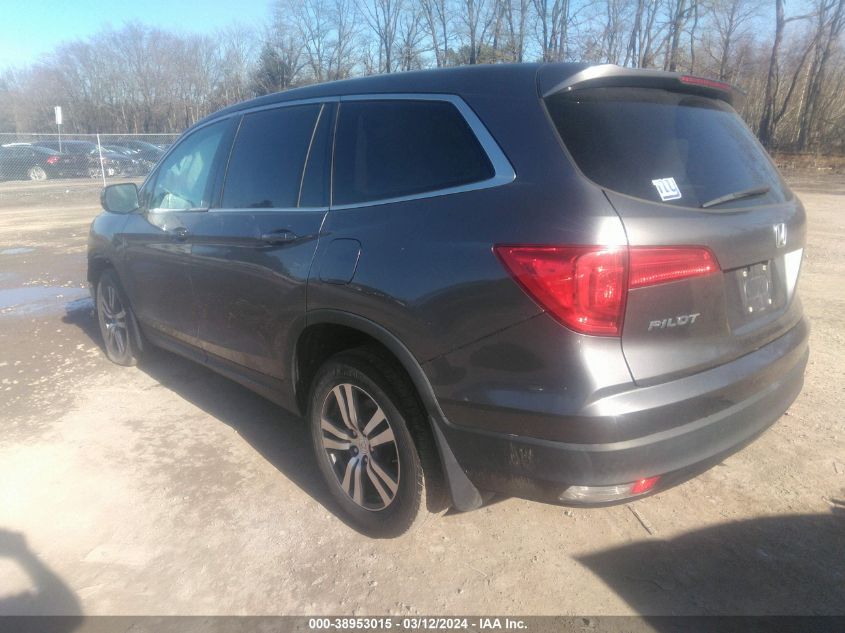 2016 Honda Pilot Ex VIN: 5FNYF6H31GB069682 Lot: 38953015