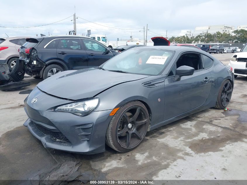 JF1ZNAA15L8753024 2020 Toyota 86