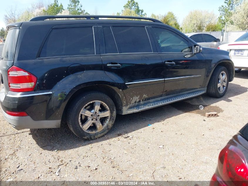 2008 Mercedes-Benz Gl 450 4Matic VIN: 4JGBF71E58A425967 Lot: 40788959