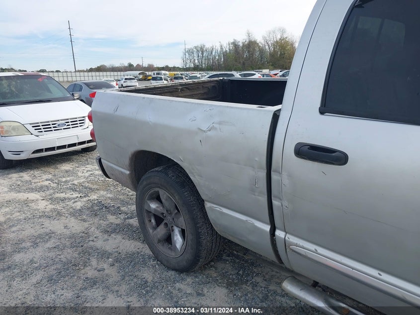 2007 DODGE RAM 1500 VIN: 1D7HA18207S273861