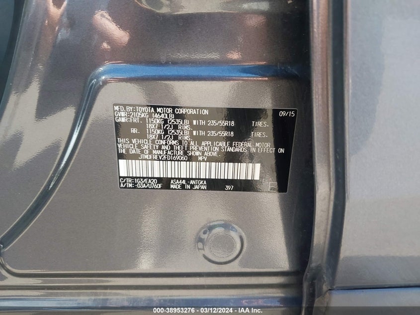 2015 TOYOTA RAV4 LIMITED - JTMDFREV2FD169060