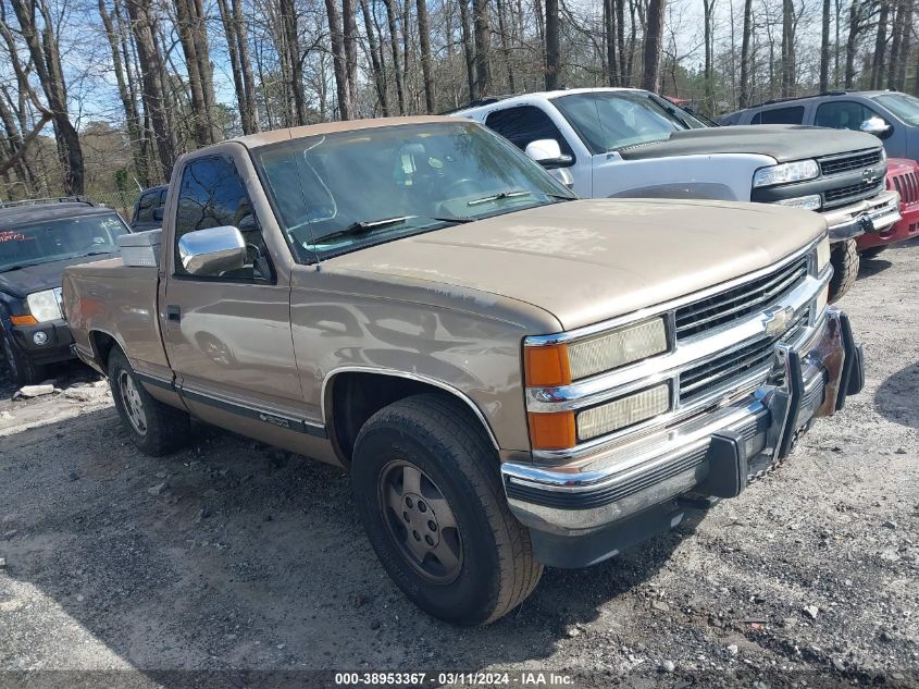 1994 Chevrolet Gmt-400 K1500 VIN: 1GCEK14K7RZ260387 Lot: 40916393