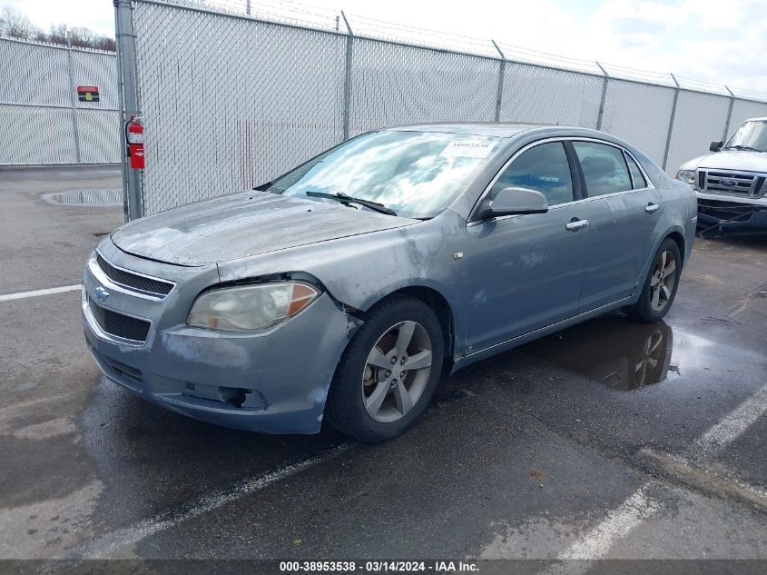 1G1ZJ57B08F226548 | 2008 CHEVROLET MALIBU