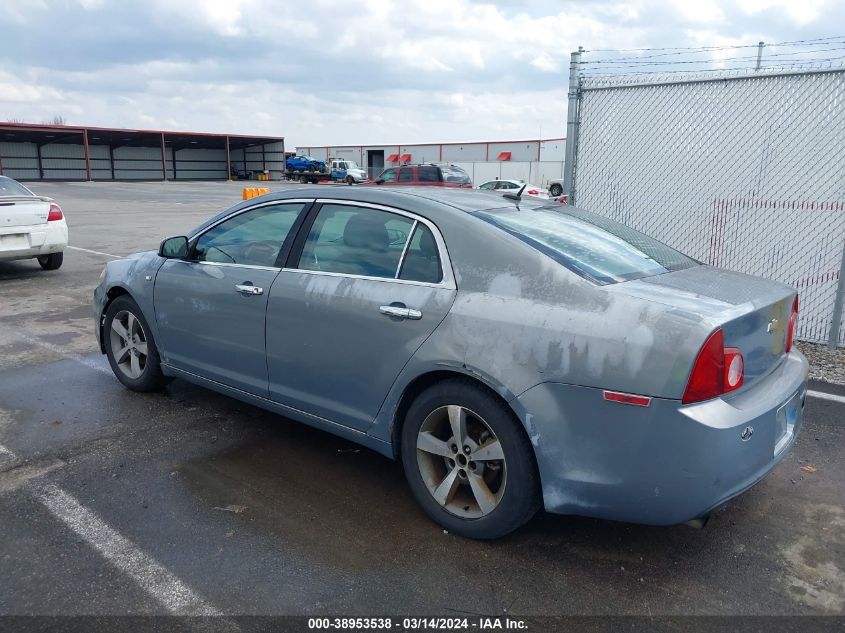 1G1ZJ57B08F226548 | 2008 CHEVROLET MALIBU