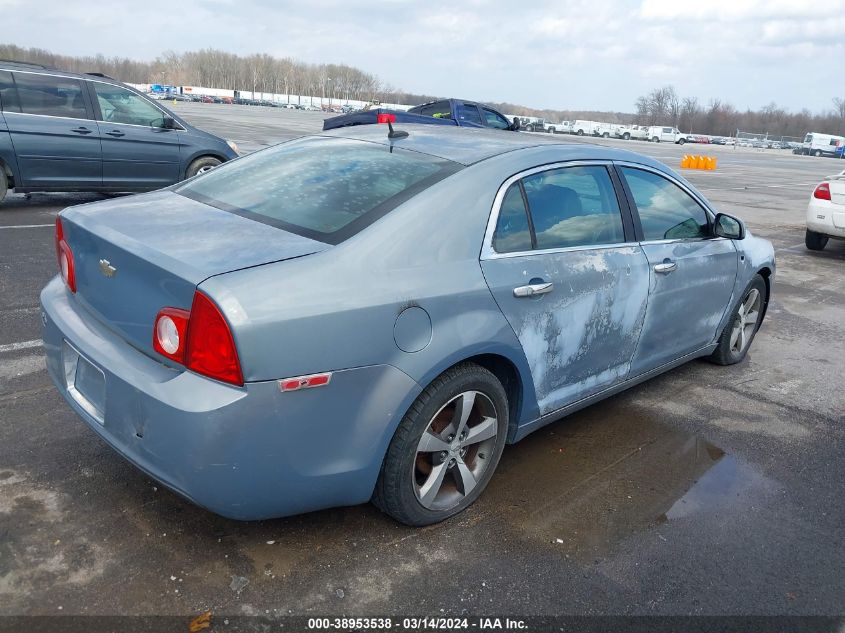 1G1ZJ57B08F226548 | 2008 CHEVROLET MALIBU