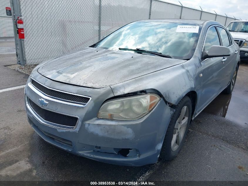 1G1ZJ57B08F226548 | 2008 CHEVROLET MALIBU