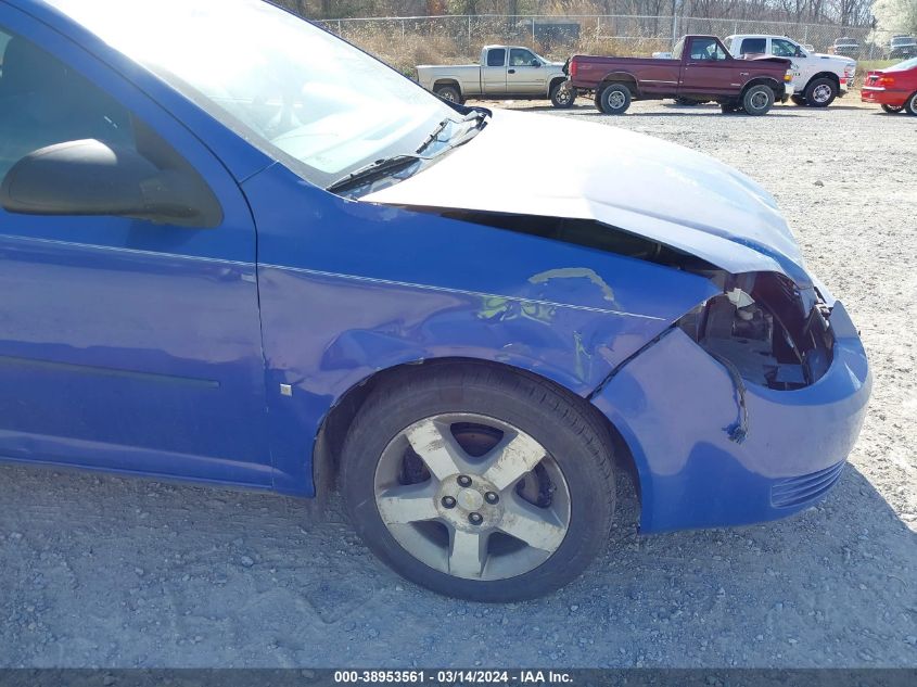 1G1AL18F687145856 | 2008 CHEVROLET COBALT