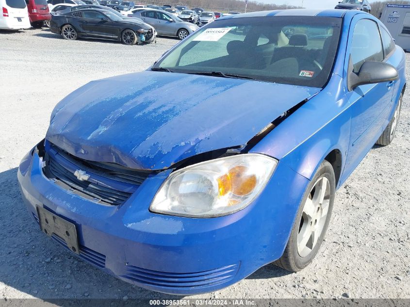 1G1AL18F687145856 | 2008 CHEVROLET COBALT