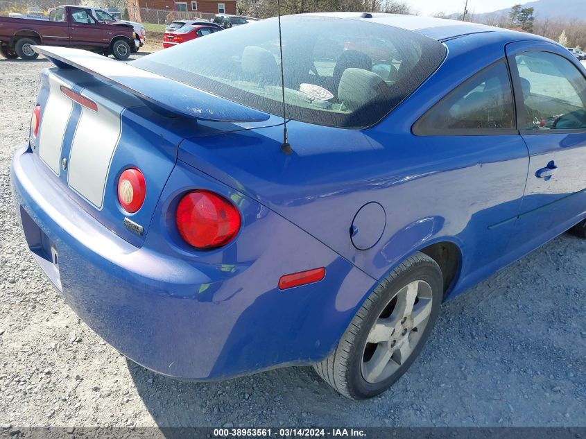 1G1AL18F687145856 | 2008 CHEVROLET COBALT