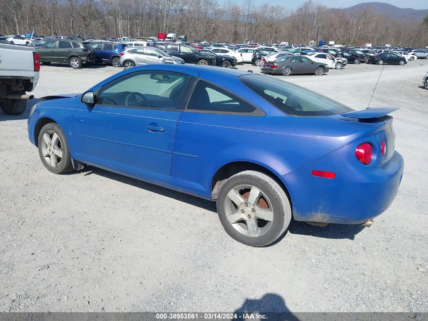 1G1AL18F687145856 | 2008 CHEVROLET COBALT