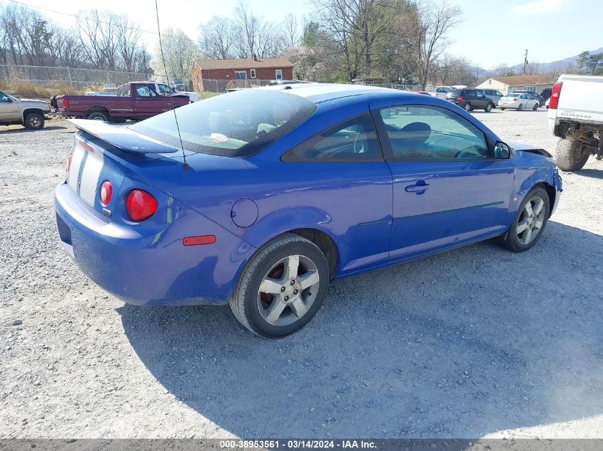 1G1AL18F687145856 | 2008 CHEVROLET COBALT