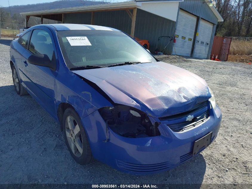 1G1AL18F687145856 | 2008 CHEVROLET COBALT