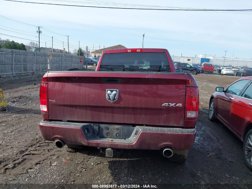 2017 Ram 1500 Express Quad Cab 4X4 6'4 Box VIN: 1C6RR7FT3HS759739 Lot: 38953677