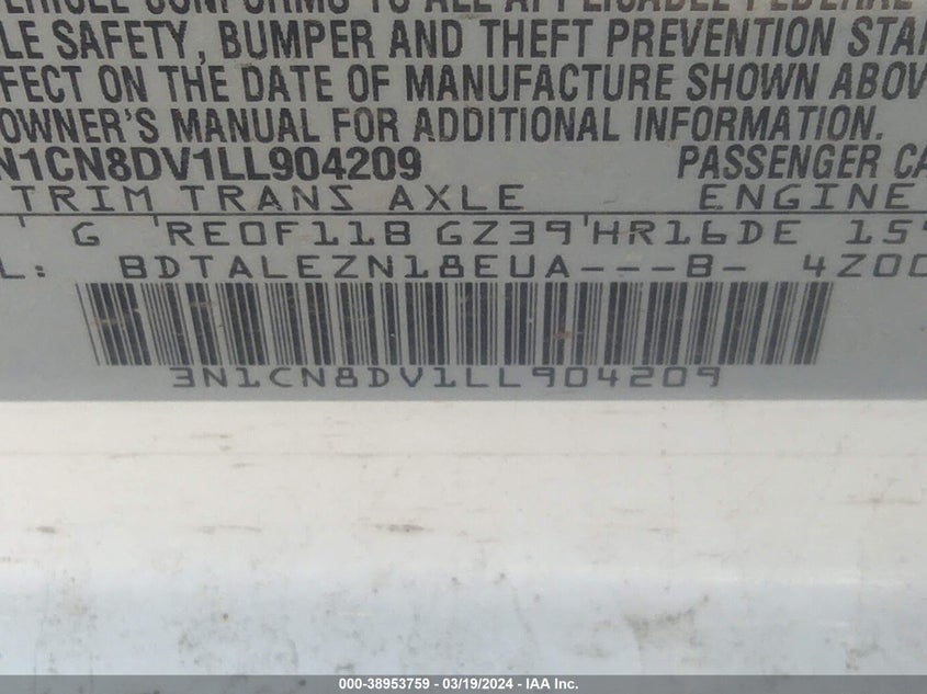 2020 NISSAN VERSA S XTRONIC CVT - 3N1CN8DV1LL904209