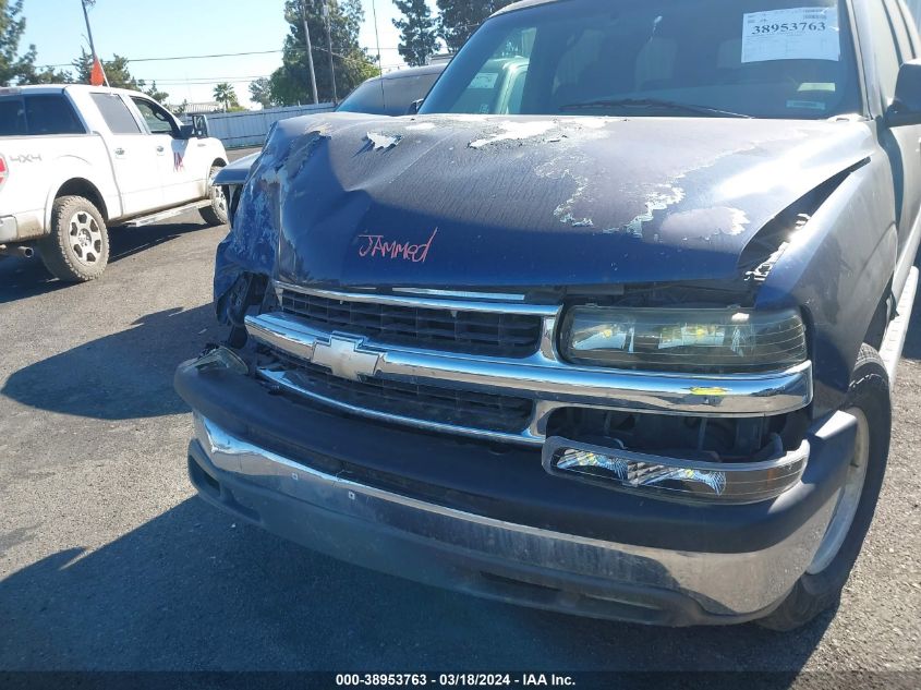 2002 Chevrolet Suburban Ls VIN: 3GNEC16T62G276077 Lot: 38953763