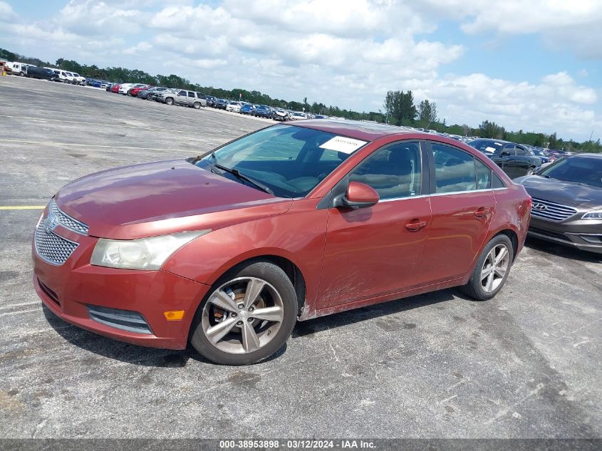 1G1PE5SB4D7192699 | 2013 CHEVROLET CRUZE