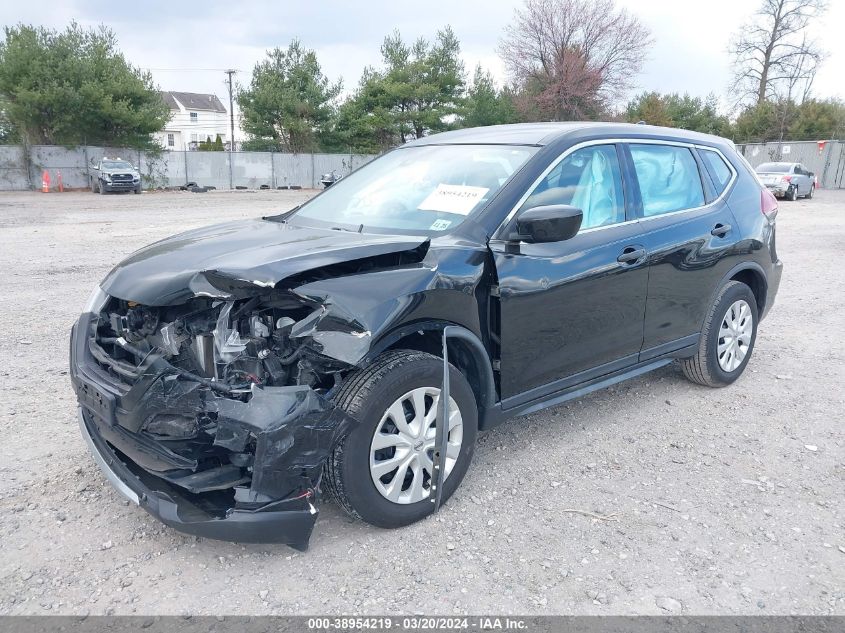 2020 Nissan Rogue S Intelligent Awd VIN: KNMAT2MV5LP540968 Lot: 38954219