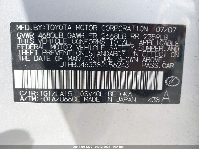 JTHBJ46G382156243 | 2008 LEXUS ES 350