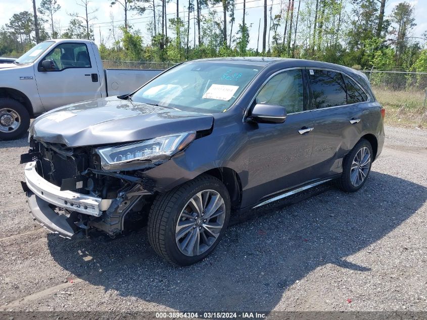 2018 Acura Mdx Technology Package Acurawatch Plus Pkg VIN: 5J8YD3H57JL003813 Lot: 38954304