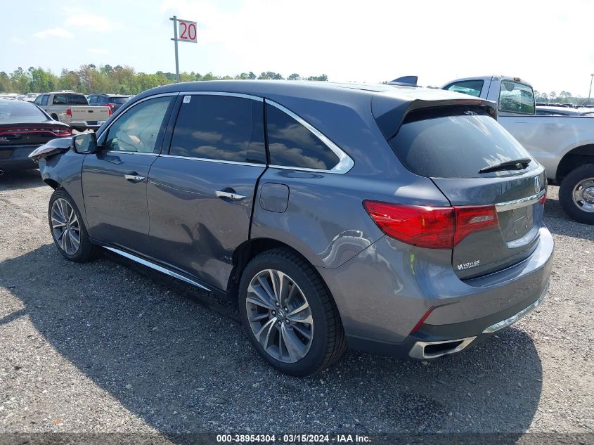 2018 Acura Mdx Technology Package Acurawatch Plus Pkg VIN: 5J8YD3H57JL003813 Lot: 38954304