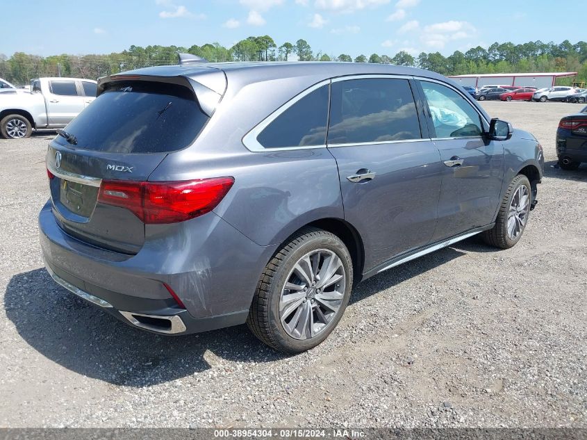 2018 Acura Mdx Technology Package Acurawatch Plus Pkg VIN: 5J8YD3H57JL003813 Lot: 38954304